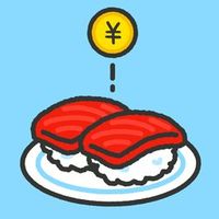 寿司集结