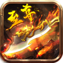 散人SF果盘版