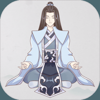 山海经无限资源