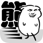 我是熊孩子最新免费版