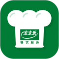 餐饮服务