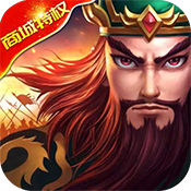 龙之霸业满V版
