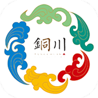 铜城办