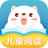 儿童阅读训练营