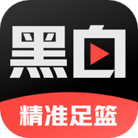 黑白红体育