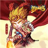 阴阳西游果盘版
