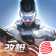 量子特攻国际服最新版