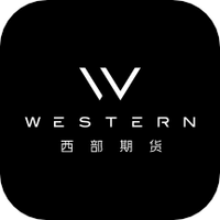 西部期货