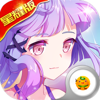 开心宝贝满V版