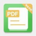 PDF转换