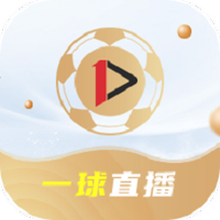 一球直播