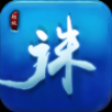 大话诛仙果盘版