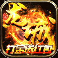 巅峰霸业单职高爆果盘版
