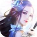 九剑魔仙免费版