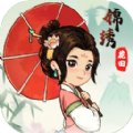 锦绣花田赚钱软件