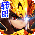 龙族契约果盘版