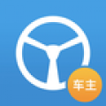 佬司机