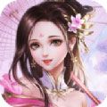 傲剑诛仙BT版