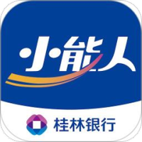 桂林银行小能人