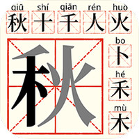 战阵风云