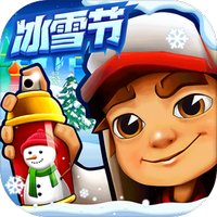 地铁跑酷冰雪节圣彼得堡内置菜单