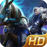 勇者荣耀果盘版