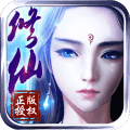 上古封神果盘版