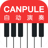 CANPULE钢琴