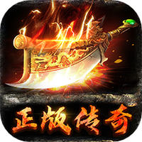 封神之怒