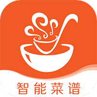 掌厨智能菜谱