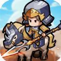三国奇遇记橙光