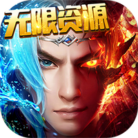 刀剑神魔录BT