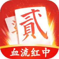 阿闪跑胡子