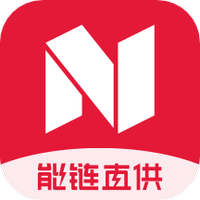 能链直供