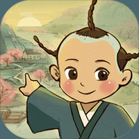 桃源记最新