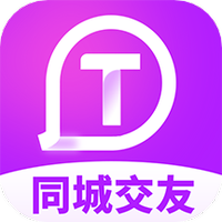私信交友