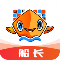 易船货船主端