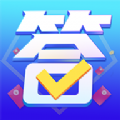 答题模拟器赚钱版