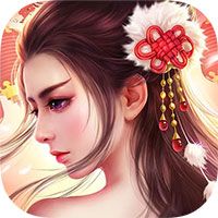 豪侠传奇