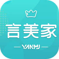 言美家