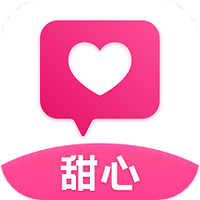 甜心蜜语聊天交友