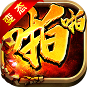 啪啪隋唐BT版