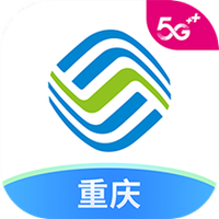 中国移动重庆