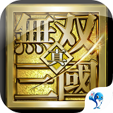 三国无双果盘版