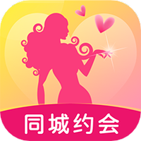 陌爱