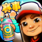 超级杰克地铁跑酷无限金币版