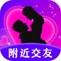 约伴交友