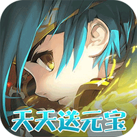 萌斗魏蜀吴GM特权版