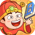 成语小财神