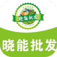 晓能批发